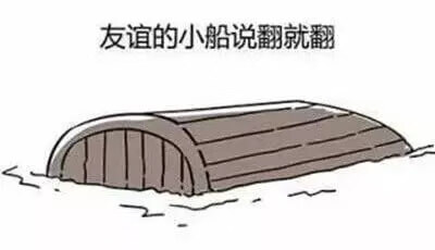 实名举报严重吗(举报会不会泄露举报人)