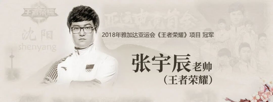 wcg2012dota冠军(wcg2012中国)