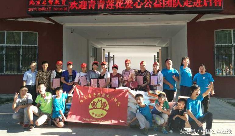 北京市智障儿童学校(智障儿童网站)