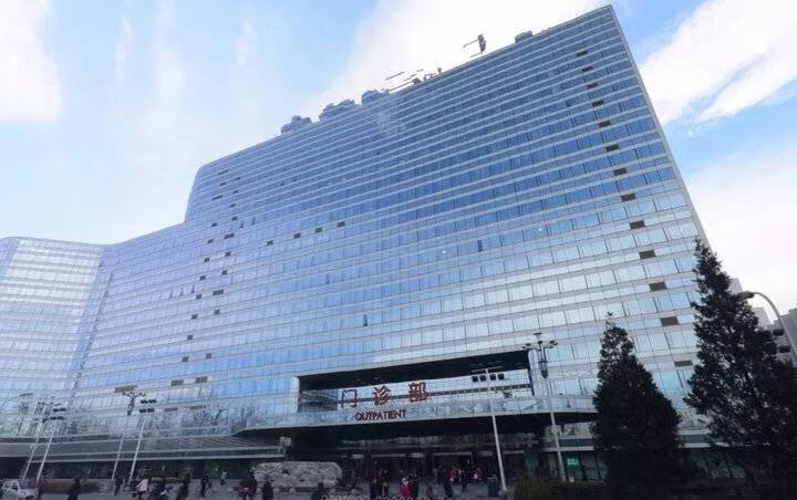 北京301医院网上挂号app(下载北京301医院挂号网)