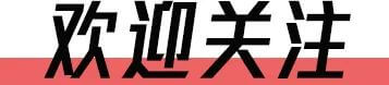 索菲亚衣柜315事件(索菲亚衣柜拉手)