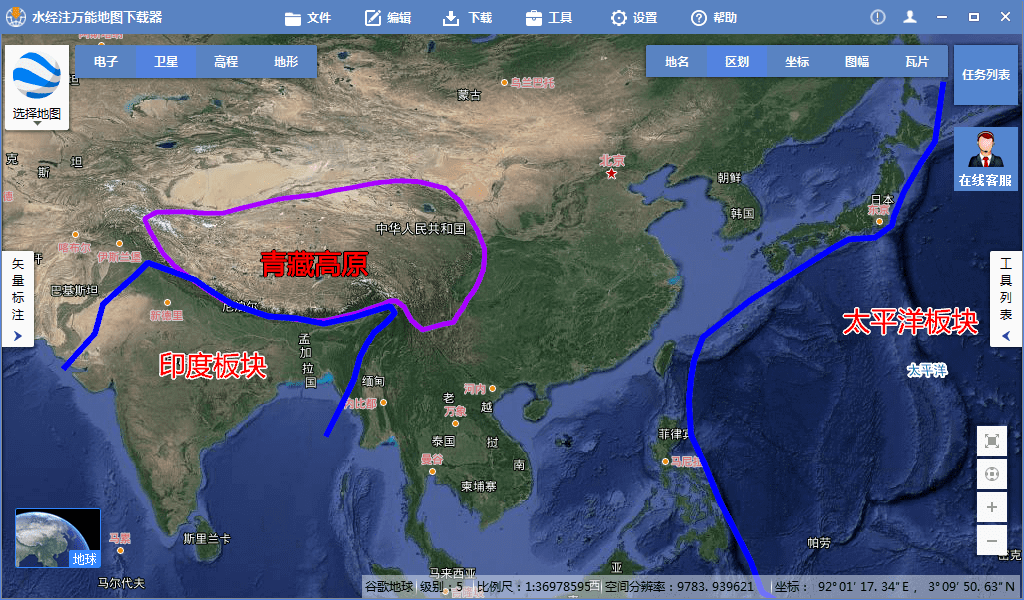 世界屋脊是什么地方的美称(世界屋脊在哪个省份)