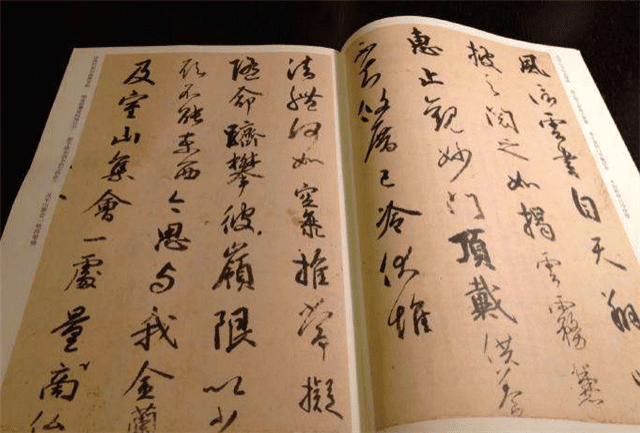 日本书道文化(日本书道文化的发展)