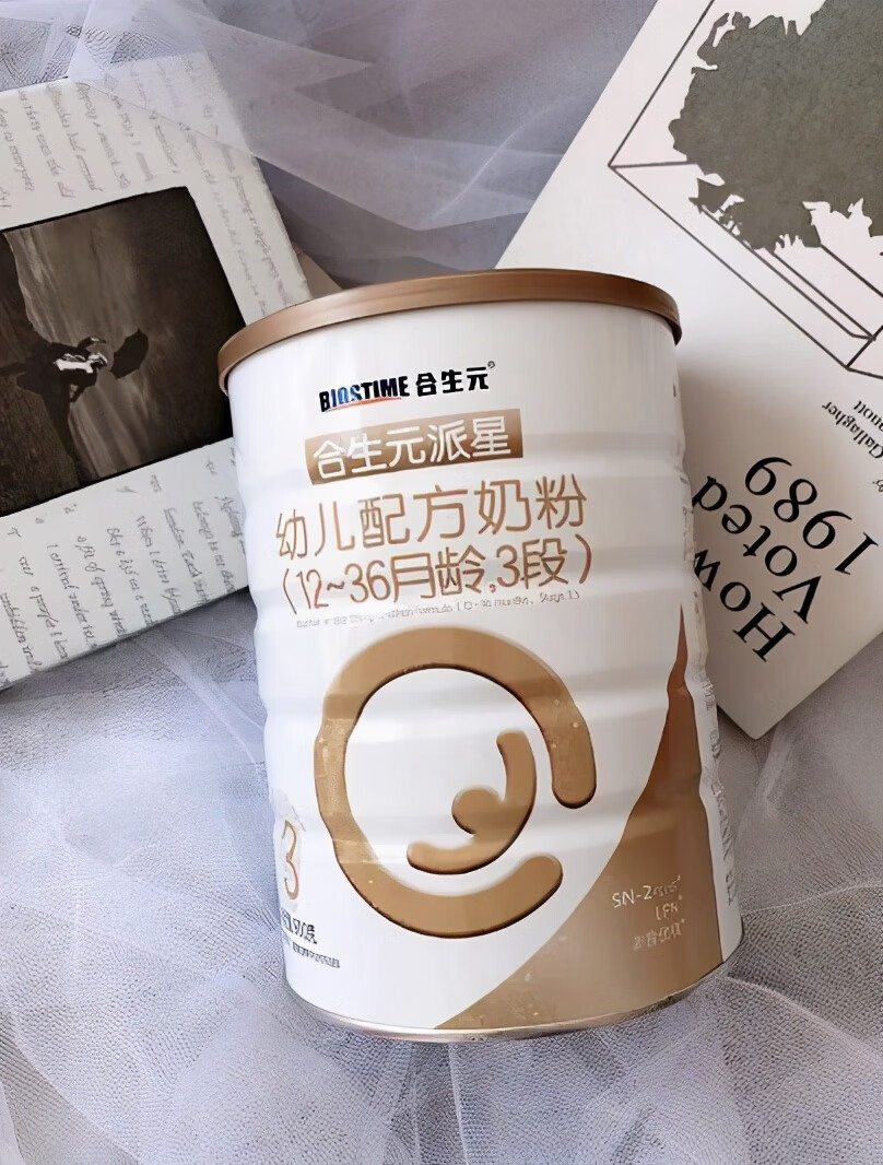 什么进口奶粉最好(进口奶粉哪个国家最好最安全)