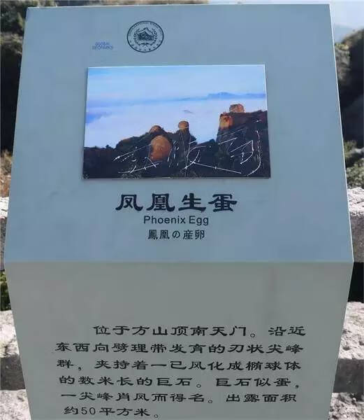 方山正门是哪个门(大门对山怎么化解)