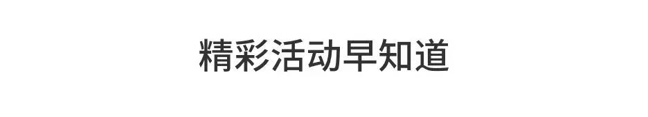 维他纤维是什么(维他纤维的效果)