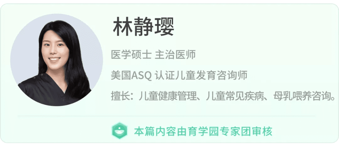 麦粒肿图片(麦粒肿刚开始的图片)
