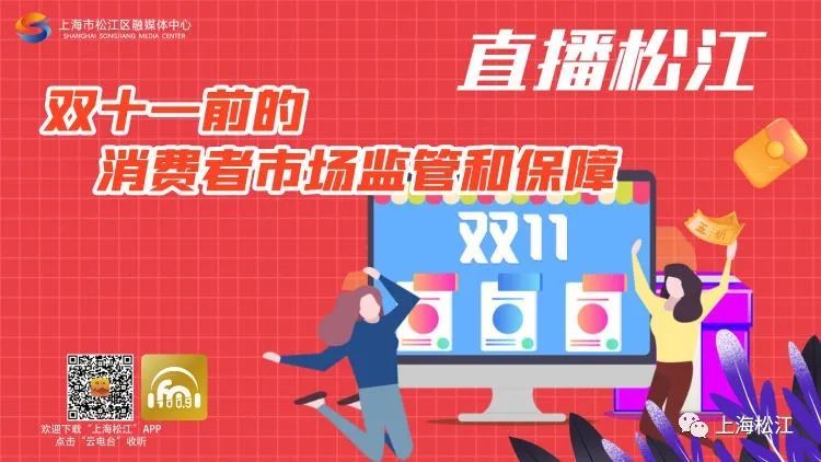 12315消费者官方网站(12315消费者权益进入官网)