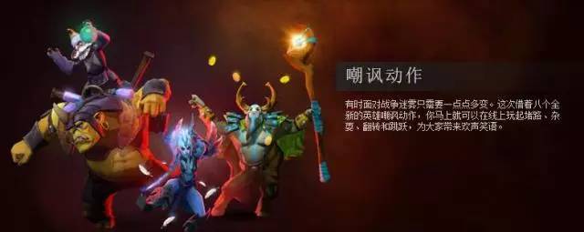 dota2小红本值得买吗(dota2小墨)