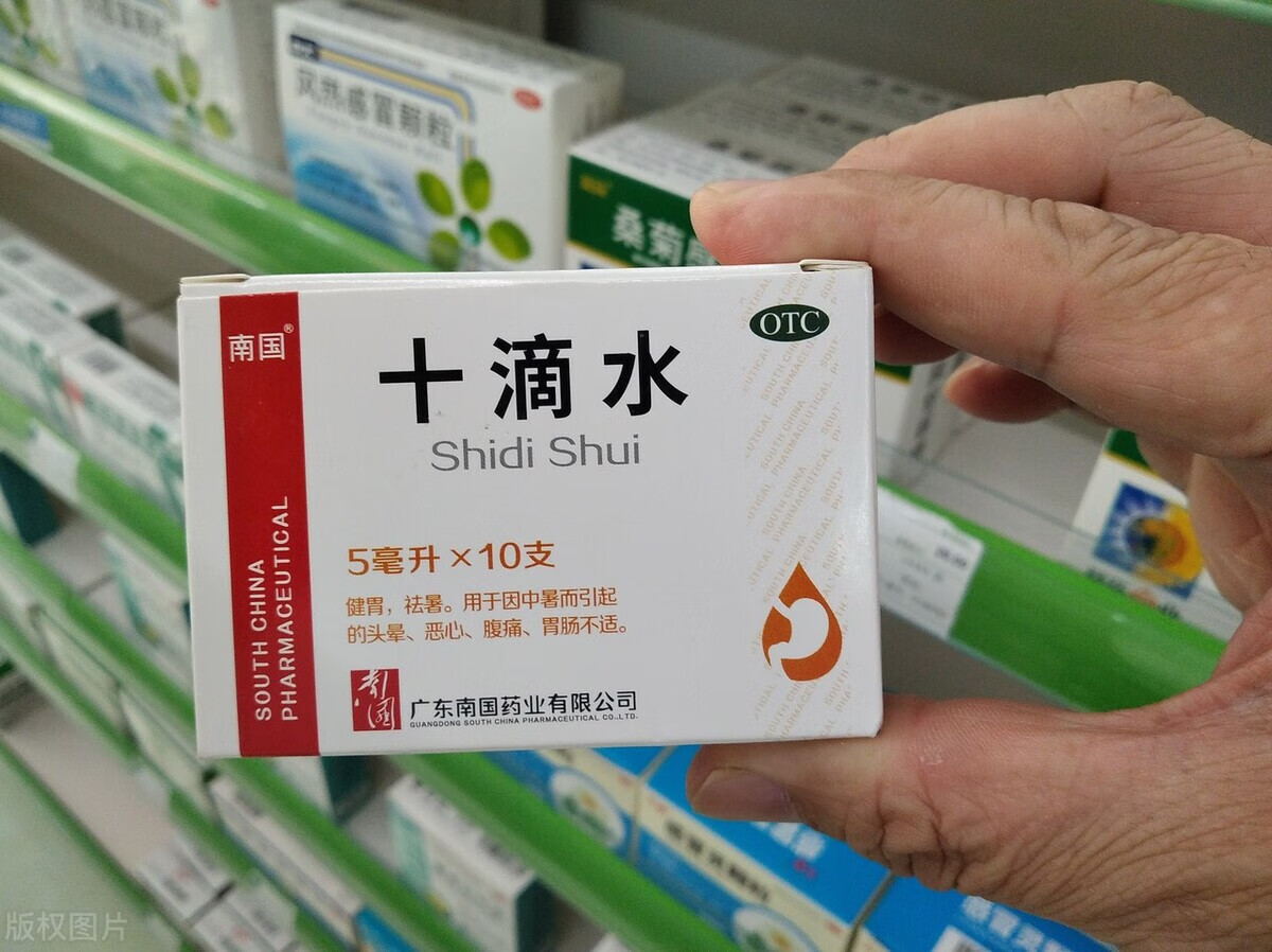 中暑是什么表现的症状会持续多久(快中暑了有哪些症状)