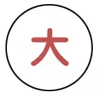 明星怎么隆胸(怎样让胸变得越来越大)