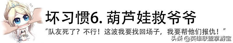 英雄联盟多少集可以打字(英雄联盟电视剧最后一集)