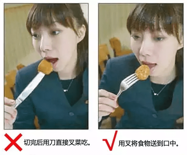 如何吃西餐刀叉怎么拿(吃西餐刀叉怎么拿左右)