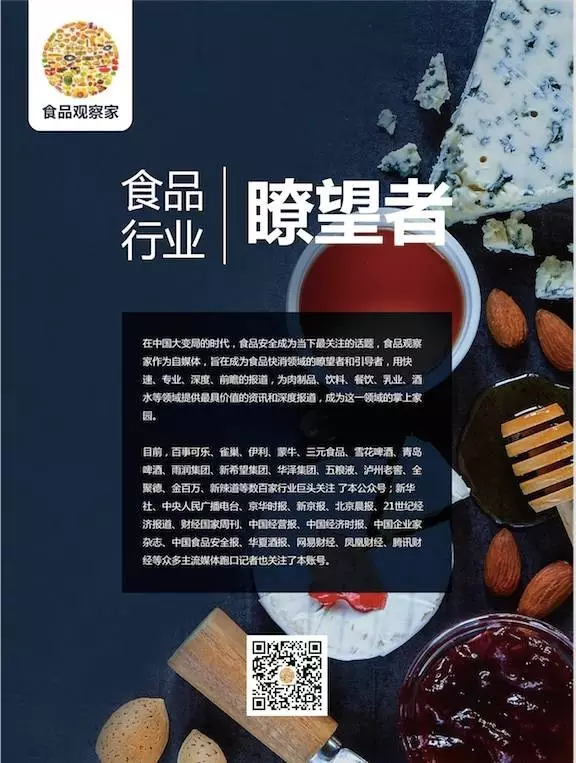 雅培妈妈奶粉怎么样?(雅培奶粉介绍)