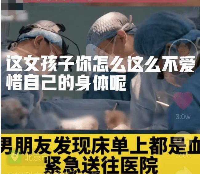 刚怀孕一个星期怎么打掉最安全(怀孕两个月怎么打掉最安全)