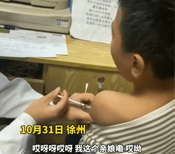 儿童打针照片(吊针图片)