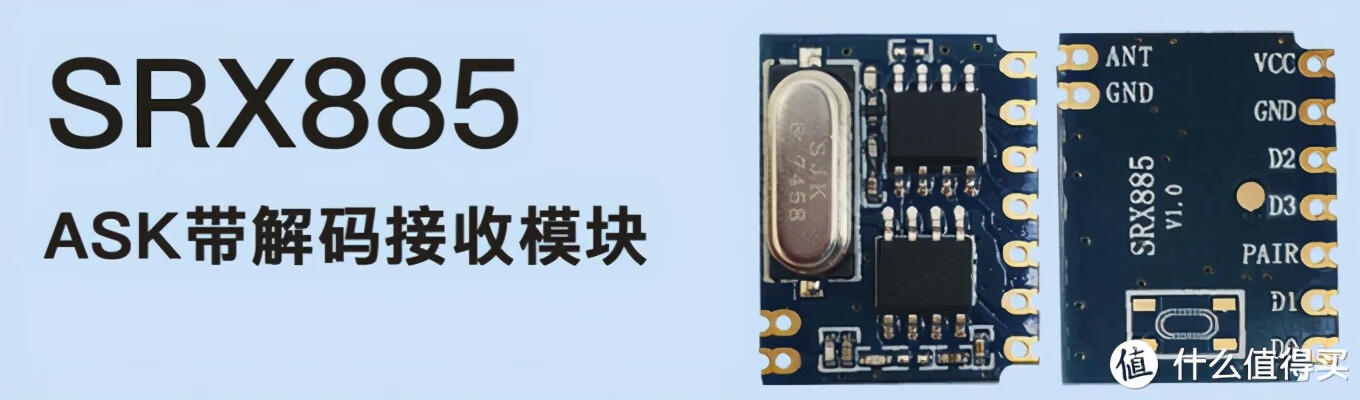 315t.m什么意思(315m接收原理)
