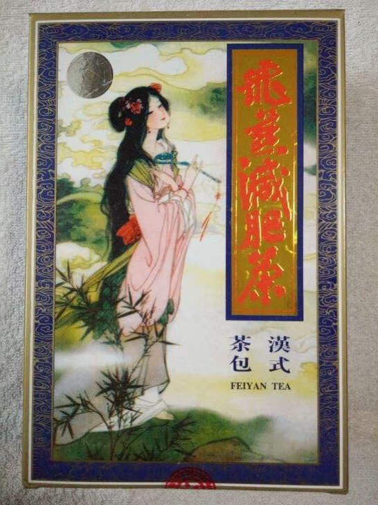 保健品都有什么品牌(保健品都是什么东西)