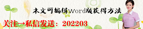 6年级数学(六年级数学课程)