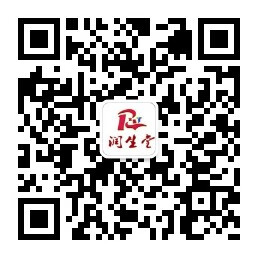 阿胶禁忌什么(吃阿胶要禁忌什么东西不能吃)