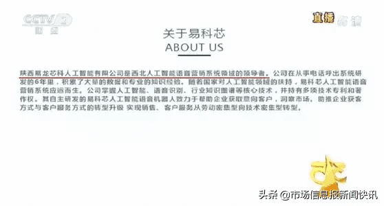 2019年315曝光名单(315曝光名单2019年)