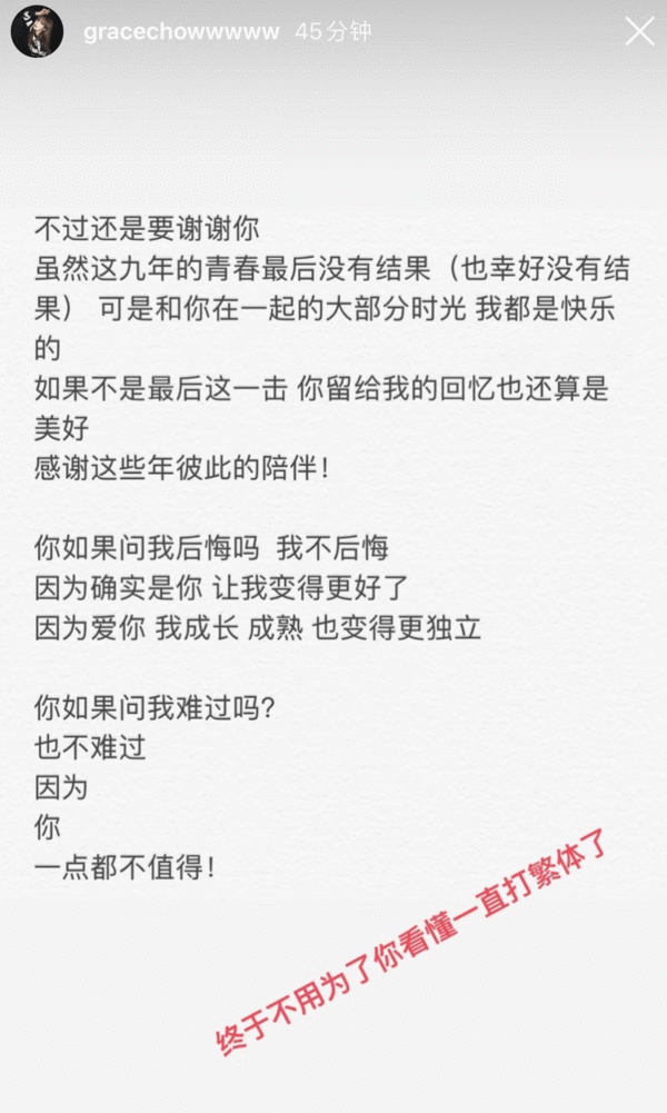 肾虚公子是谁(肾虚公子是什么意思)