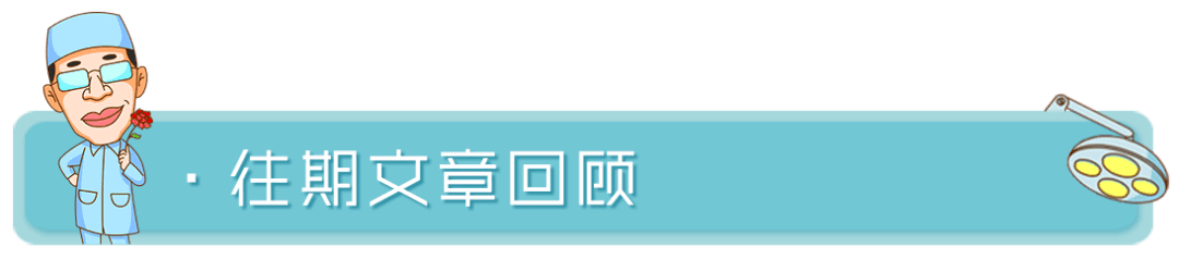 剖腹产的疤痕是什么样子的(剖腹产肚子疤痕)