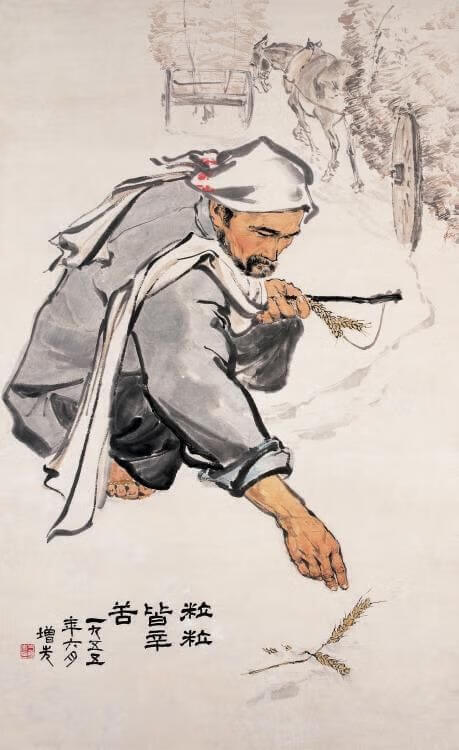 五一劳动节绘画作品