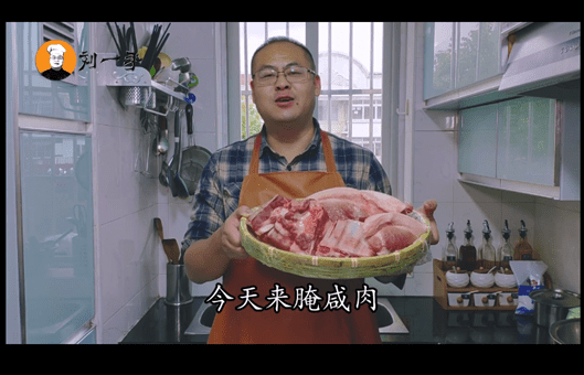 自制咸肉的腌制方法(咸肉的腌制方法和配料)