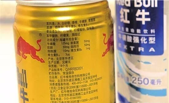 红牛喝多了会怎样(红牛喝多了对身体有什么影响)