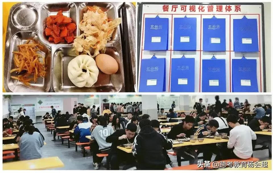 石家庄考研辅导学校(考研复试培训班靠谱吗)