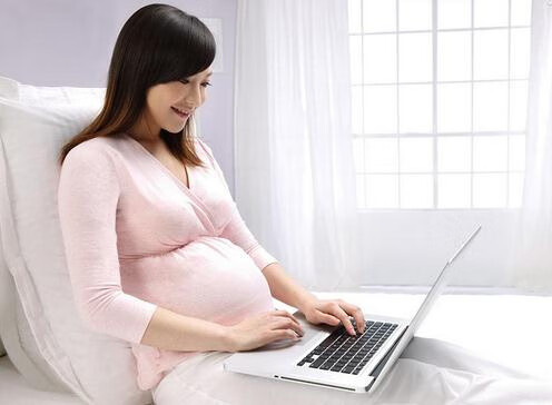 孕妇可以用电脑吗?(孕妇能使用电脑吗)