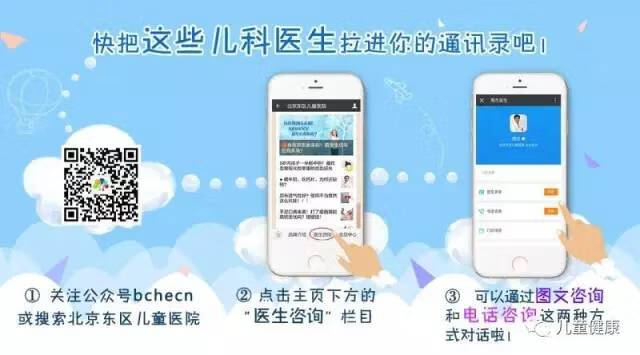 宝宝眼屎多怎么回事(宝宝这两天眼屎特别多)