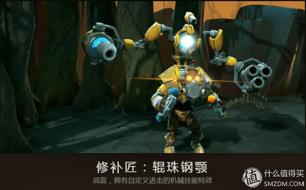 dota2ti5不朽(dota2ti5冠军)