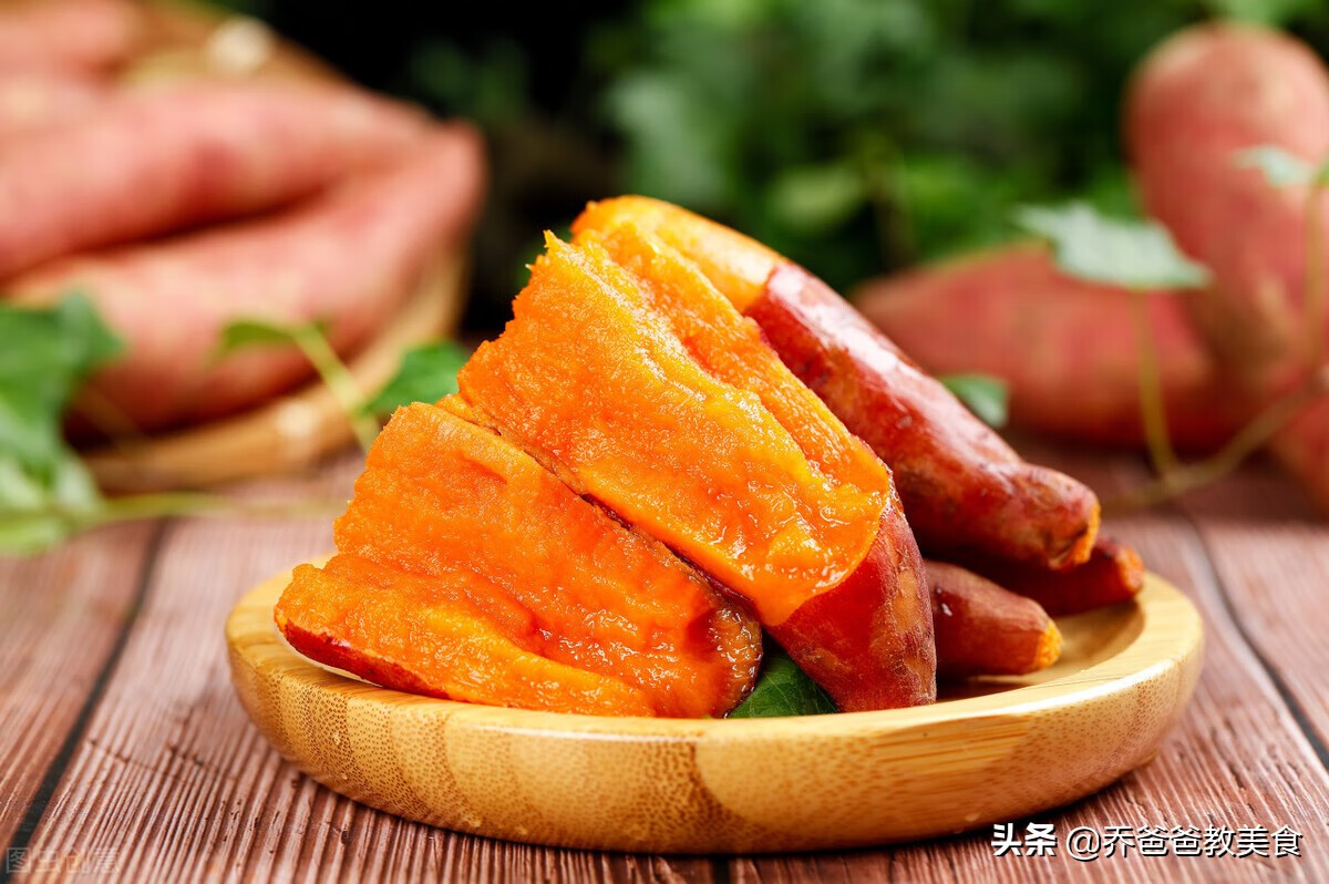 吃什么蔬菜对皮肤好?(对皮肤好的蔬菜有哪些)