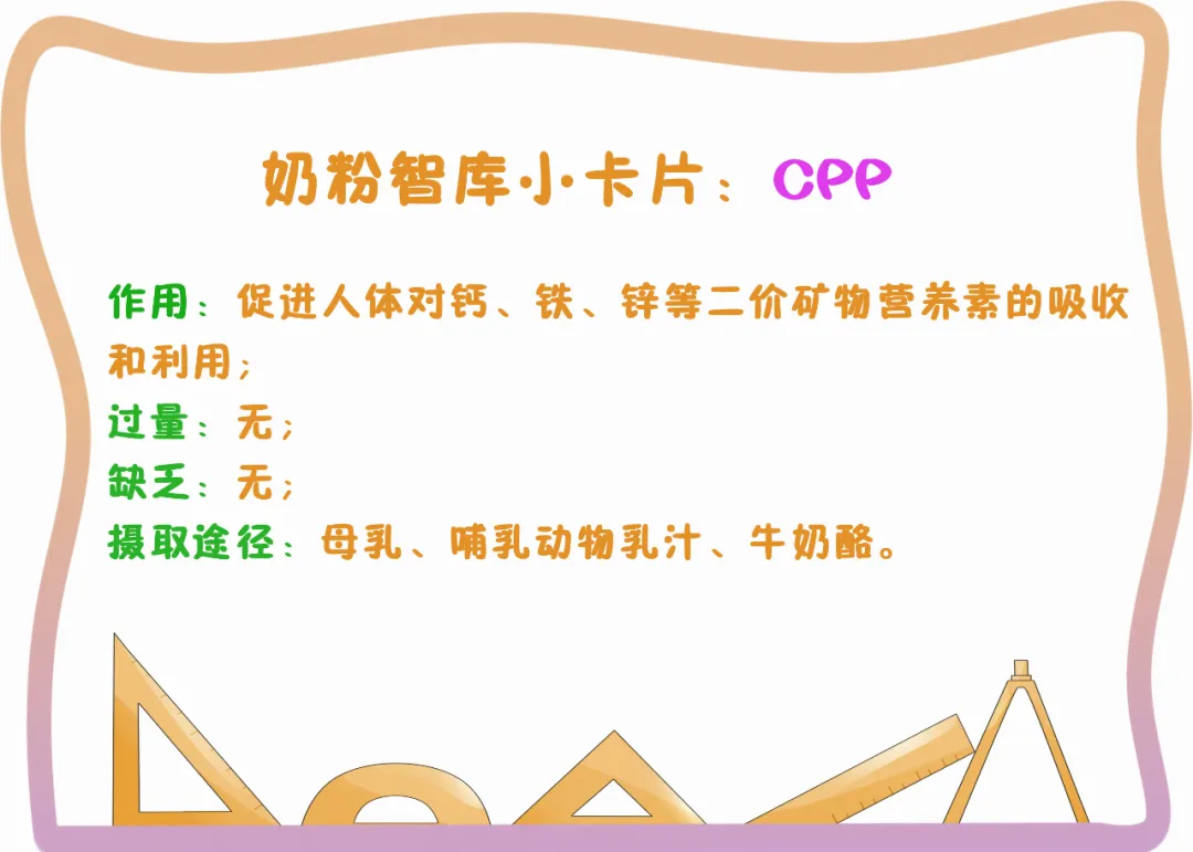 奶粉哪种好(口碑好的大品牌奶粉有哪些)