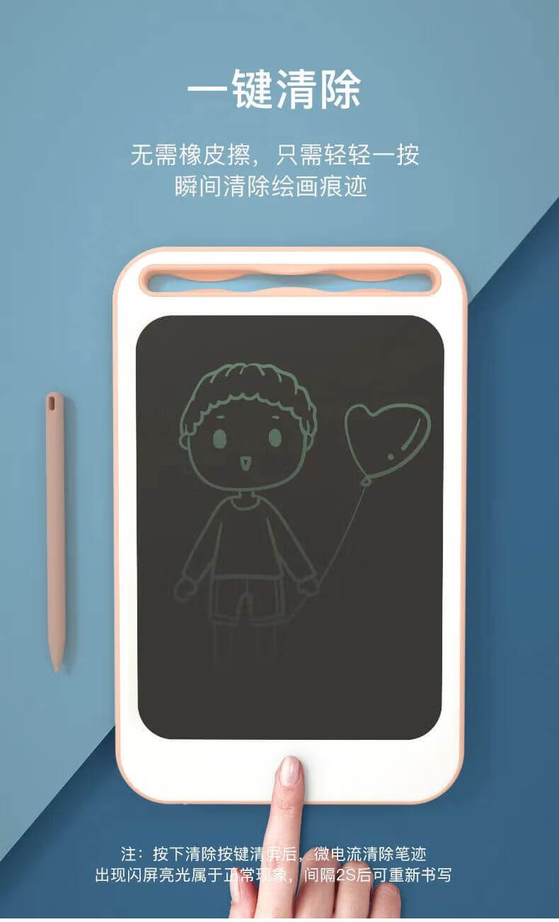 画板多少钱一个(一块画板大概多少钱)