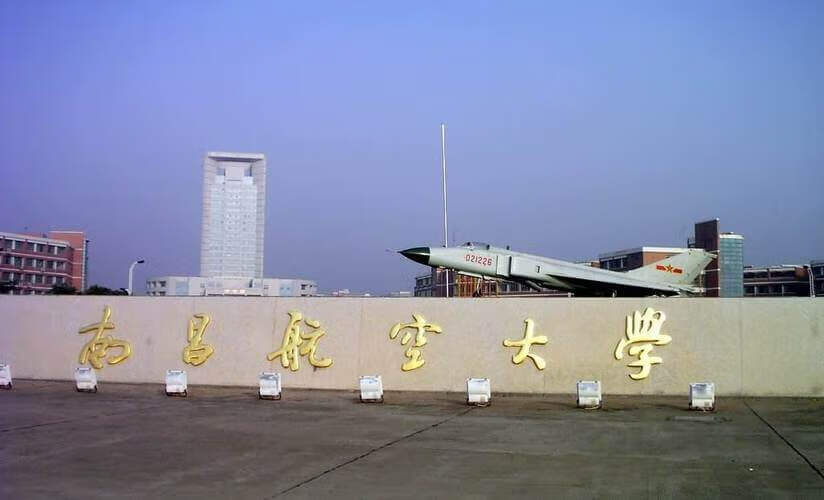 航空学校(空乘学校)