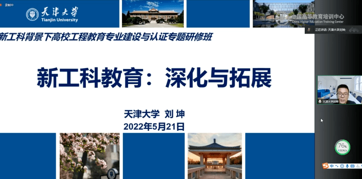 北京外国语学院培训部(北京外国语大学培训中心)