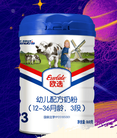 四大品牌奶粉是哪几个(奶粉国际四大品牌)