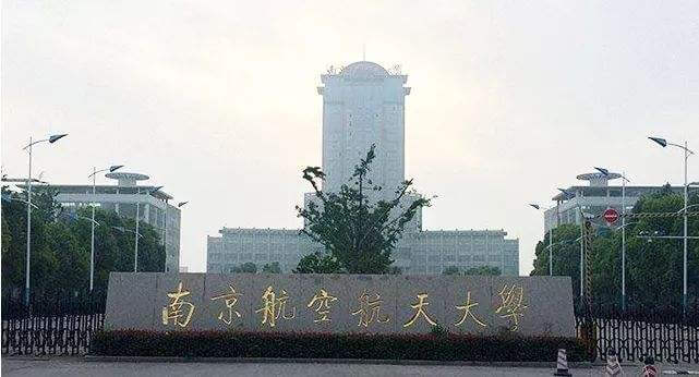 航空学校(空乘学校)