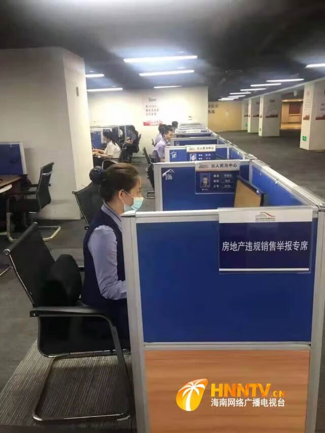开发商最怕的投诉电话12345(房地产投诉打什么电话)