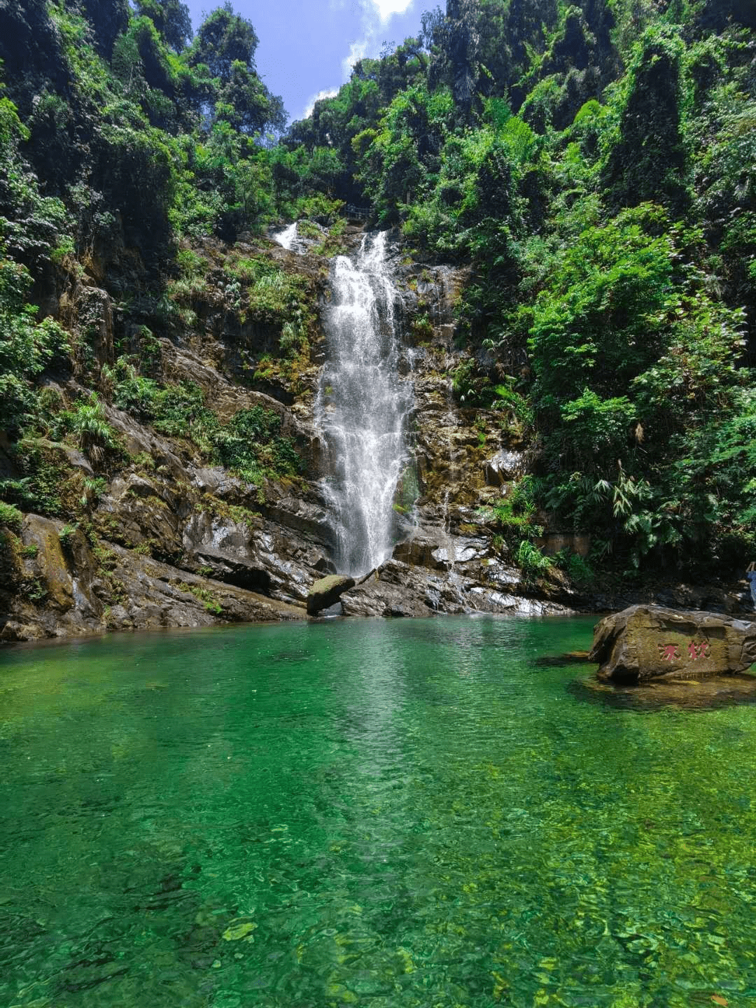 广东十大风水名山广东十大风水名山排名