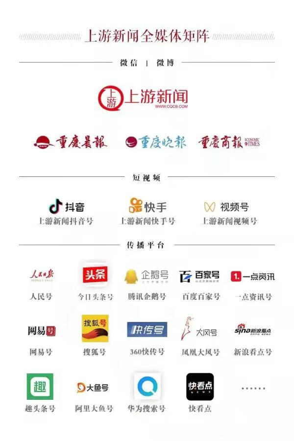 2012年315事件(2012年315晚会完整版)