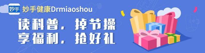 有效的祛痘(怎么样健康祛痘)