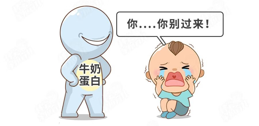 蛋白质过敏怎么解决(蛋白质过敏怎么办)