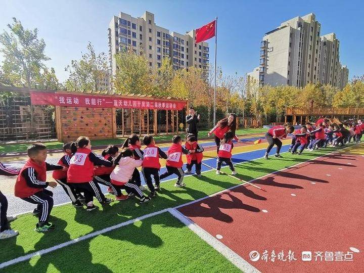 北京蓝天幼儿园简介(北京有几个蓝天幼儿园)