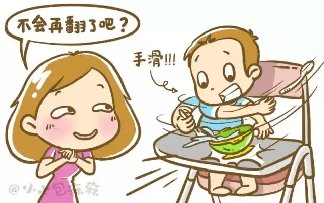 吸盘碗吸盘(成人吸盘碗)