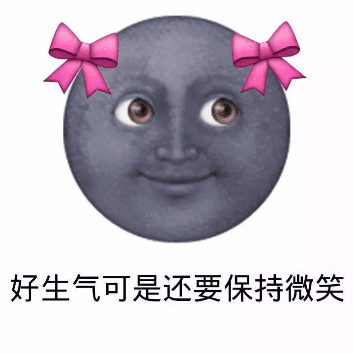 指甲上的月牙代表什么意思(指甲上的月牙说明了什么)