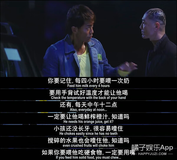 宝贝的新朋友是亲孙子吗(宝贝的新朋友的成员)
